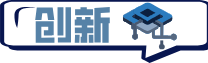 中文到英文